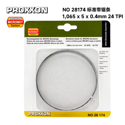 德国原装带锯条Proxxon普洛克森