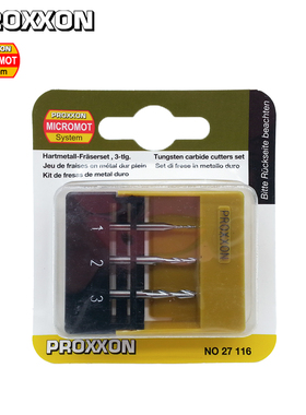 [27116]3支装钨钢铣刀组1-2-3mm用于MF70柄3mm德国PROXXON迷你魔