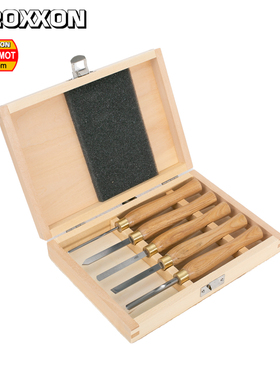 [27023]5把装木工车刀组装用于木车床德国PROXXON普洛克森迷你魔