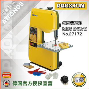 MBS 开料切割取样 240 德国PROXXON迷你魔 27172 微型带锯机