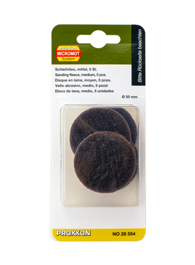 [28554 28555]Ø50自粘羊毛砂光打磨片德国PROXXON普洛克森迷你魔