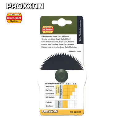 错齿锯片德国PROXXON迷你魔