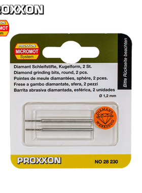 [28230 28232 28234]2支装Ø1.2mm玻璃陶器瓷器塑料打孔用金刚头