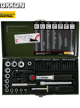 [23070]39件套套装工具组小飞棘轮磁力螺丝批德国PROXXON普洛克森