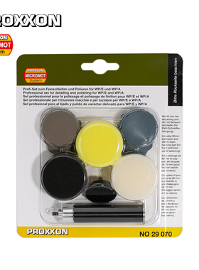 [29070]专用抛光套装,用于抛光机WP/WP/A抛光机德国PROXXON迷你魔