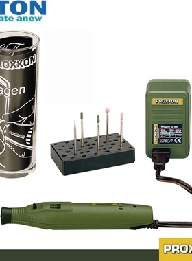 [28635 28592]笔形雕刻机套装 GG 12及单支雕刻笔套装工具德国