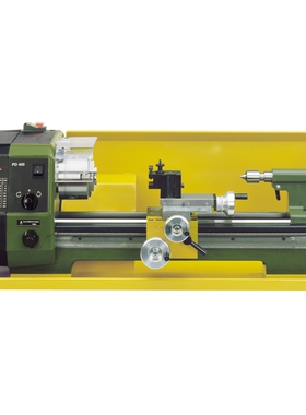 [24402]碎渣防溅收集盘安装挡板配套车床PD 400德国PROXXON迷你魔