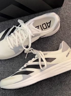 Adidas阿迪达斯Adizero RC4 白黑男轻便减震透气运动跑步鞋GX8152