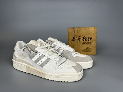小白鞋休闲板鞋Adidas/阿迪达斯