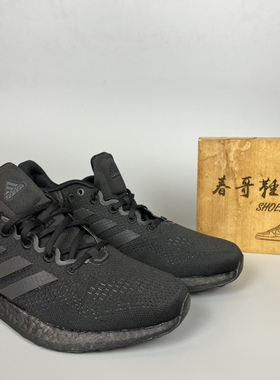 adidas阿迪达斯男女PUREBOOST 轻便透气减震运动休闲跑步鞋GY5095