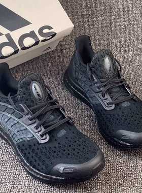 Adidas/阿迪达斯 DNA Cc_2 男子休闲耐磨透气运动跑步鞋 GY1975