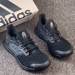 Adidas/阿迪达斯 DNA Cc_2 男子休闲耐磨透气运动跑步鞋 GY1975