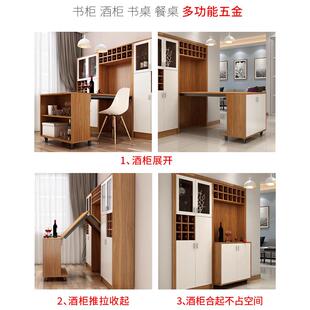 隐藏式伸缩折叠桌五金配件多功能餐桌书桌电脑桌吧台变形折叠家具