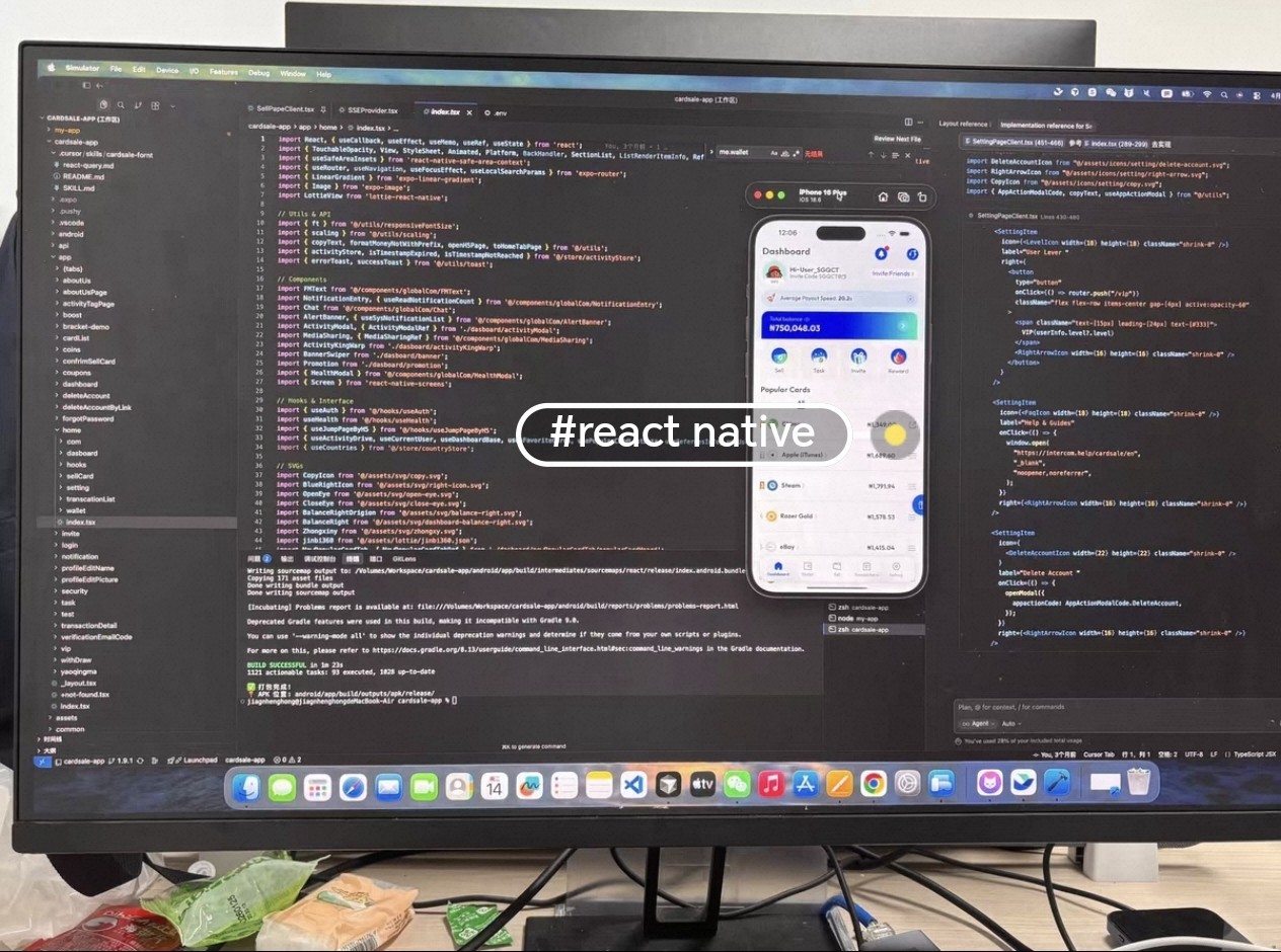 个人vue网页设计制作前端DW，html，css开发web开发网页制作html图片