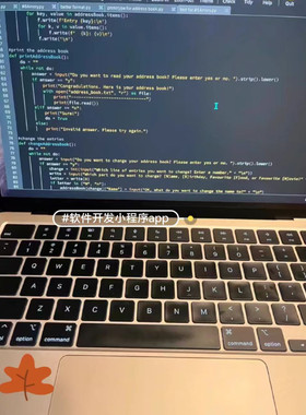个人】r语言 web前端网页制作html设计dw代码web开发辅导css期末