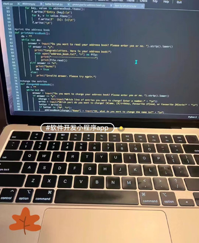 小程序uniapp开发定制前端vue/react/html接单h5网页制作网站开发