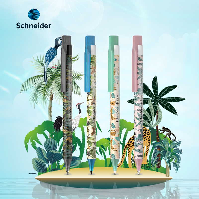 施耐德按动黑色中性笔顺滑流畅