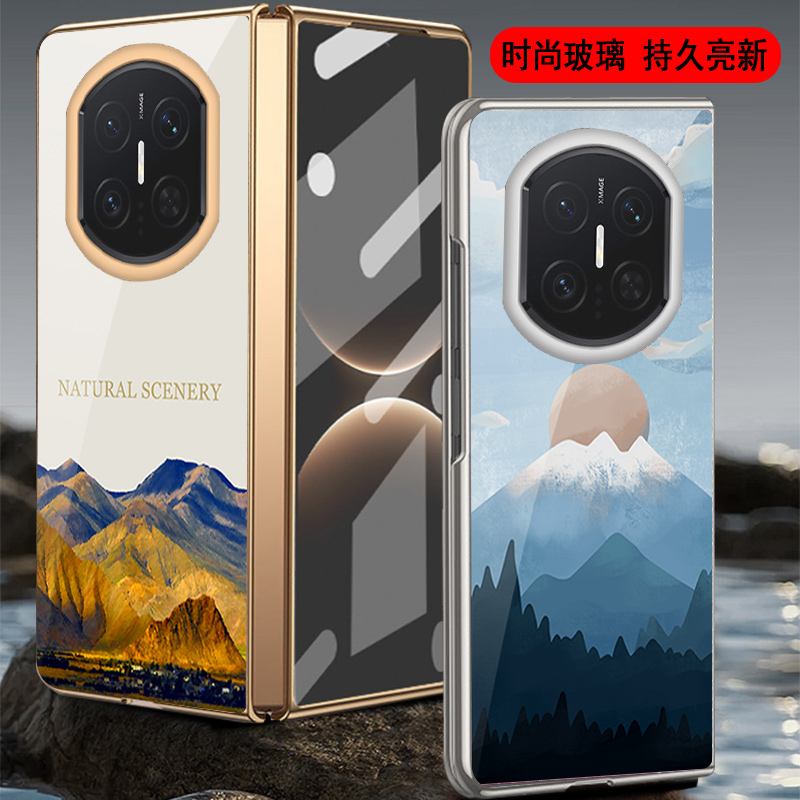 适用于华为MateX7壳膜一体手机壳