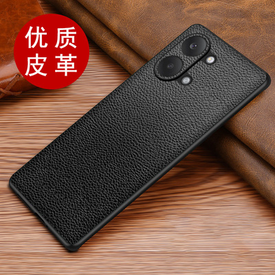 适用于红米Turbo5Max素皮手机壳