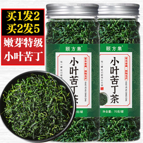 小叶苦丁茶降血压正品特级23新茶