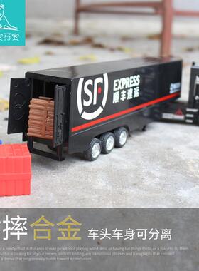 回力合金快递集装箱卡车玩具模型
