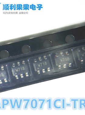 全新 APW7071CI-TRL 丝印W717 SOT23-6 白光LED驱动器IC 原装进口