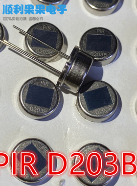 D203S D203B RE200B KP500B/D204S D204B D205B 人体感应器直接拍