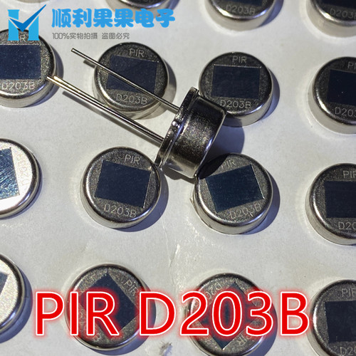 D203S D203B RE200B KP500B/D204S D204B D205B 人体感应器直接拍