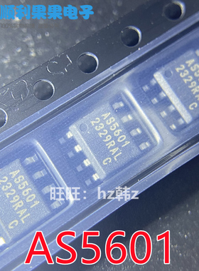 原装 AS5601 AS5601-ASOM 接口霍尔效应磁性传感器芯片 SOP8