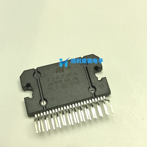 TDA7388 大功率功放集成芯片4 X 41W 双桥四声道车载芯片