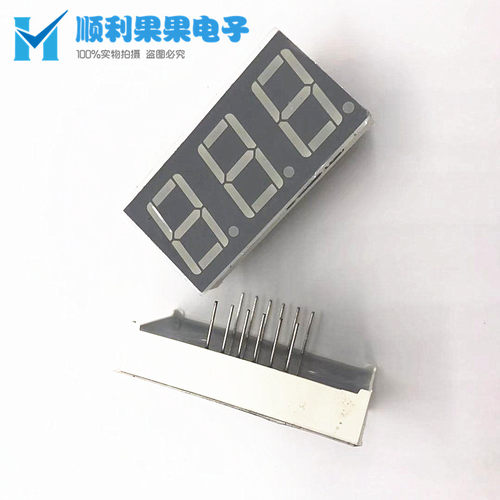 BA56-12GWA 0.56英寸 数码管3位 三位 5631A/BG 高亮黄绿色 共阳/