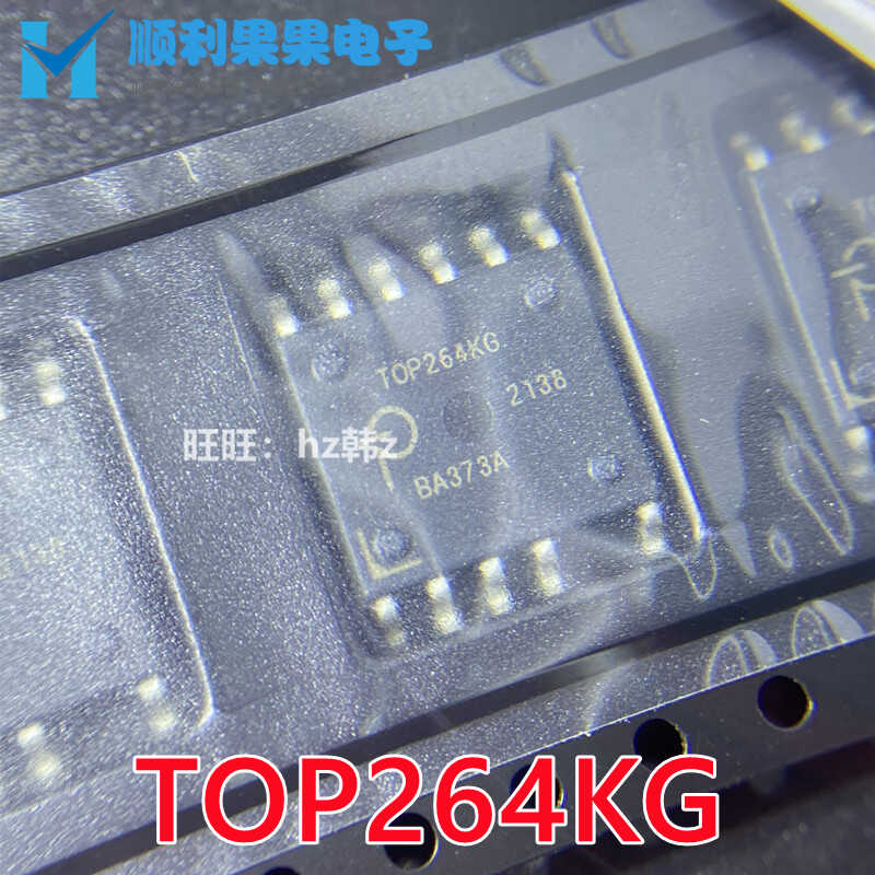 开关电源IC管理芯片TOP264KG