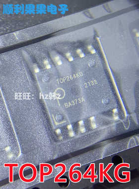TOP264KG 原装正品 TOP264PG 贴片ESOP-11 开关电源IC 管理芯片