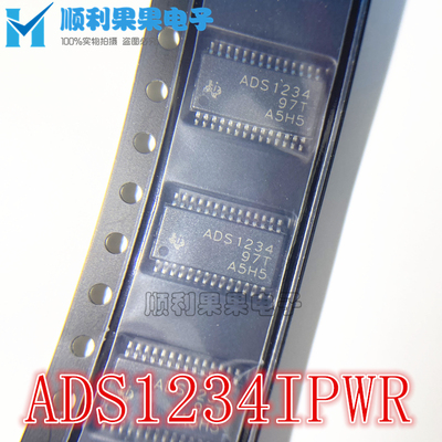 原装正品 ADS1234IPWR ADS1234 TSSOP-28 24位模数转换器芯片