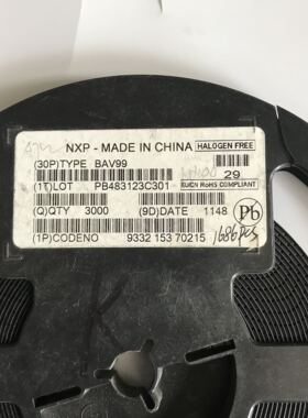 BAV99 BAV99LT1G 印字A7 A7W 开关二极管 SOT23-3 50个1.8元