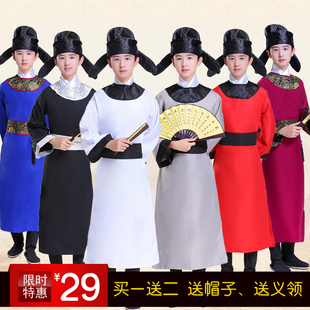 唐代古装汉服成人儿童李白杜甫诗人端午节屈原书生话剧演出服装