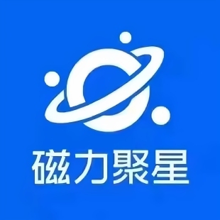 聚星商单快速开通教程 磁力聚星开通全流程