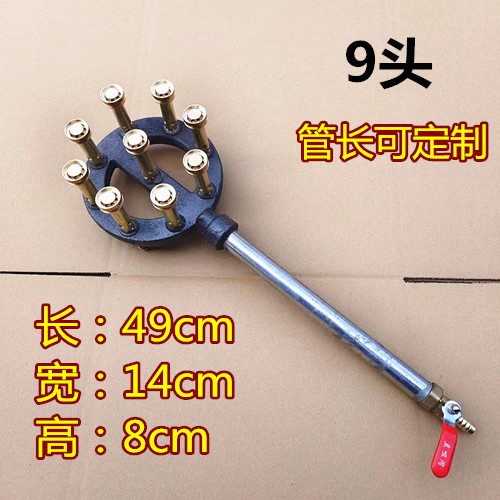 商用猛火灶头液化气天然气炉头中高压爆炒炉燃气灶