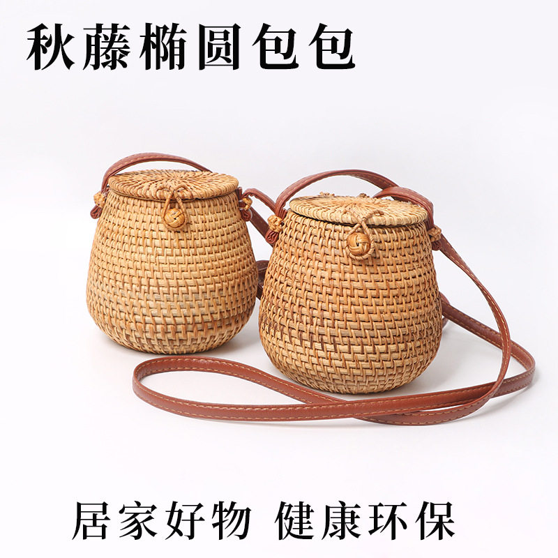 秋藤编单肩包森系复古文艺编织篮