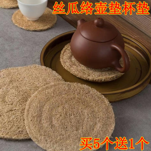 丝瓜络壶垫天然好货养壶好帮手