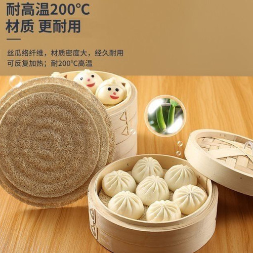 丝瓜络蒸馍不粘双层蒸笼布