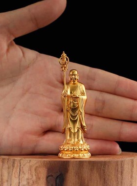 复古九华山南无地藏王金色时尚气质百搭国潮民族风摆饰家居摆件