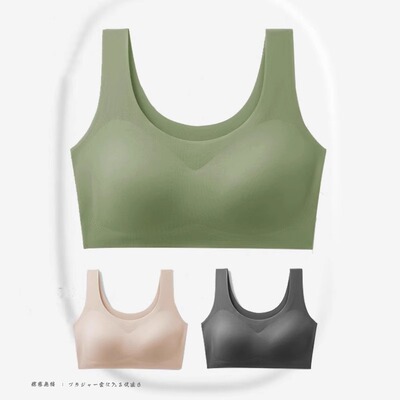 蒛一内衣女无钢圈加厚无痕胸罩调整型女士小胸平胸上托聚拢文胸聚