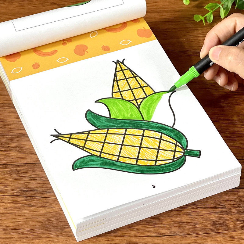 儿童学画画涂色本益智阶梯启蒙绘画画本3-5-6岁幼儿园宝宝简单画4