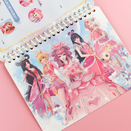 叶罗丽魔法水画本益智清水涂画