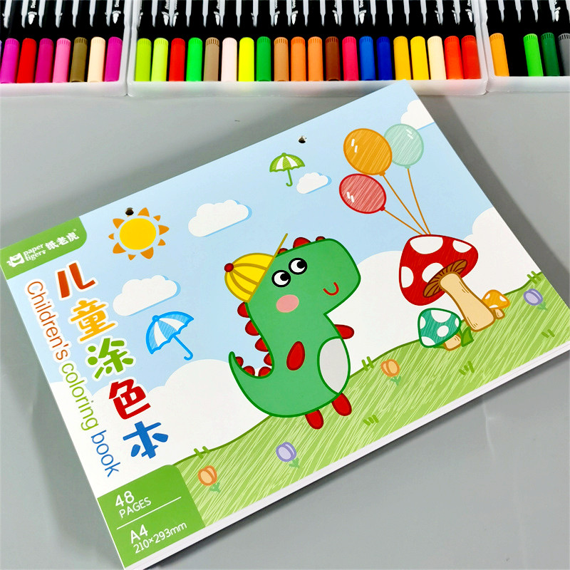 A4大开本马克笔涂色画本丙烯