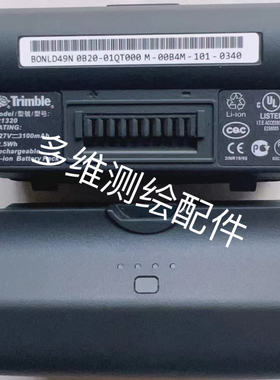 Trimble天宝GPS主机TSC7手薄电池手持机121320座充充电器