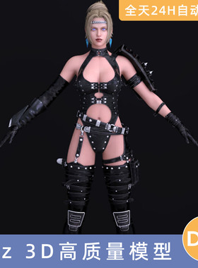 Daz3D素材模型资源人物忍者龙剑传2黑色瑞秋游戏角色NinjaGaiden2