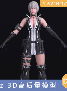 Daz3D素材模型资源人物忍者龙剑传2-黑色索尼娅游戏角色NinjaGaid