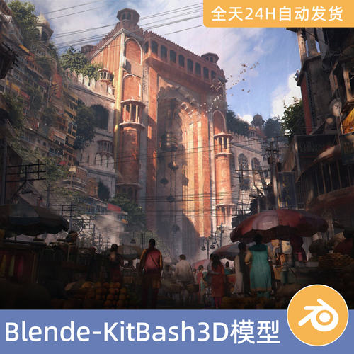 Blender素材模型资源资产KitBash3D-新德里印度城市建筑摊位楼房